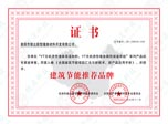 ������(ji��)�����]Ʒ�Ƈ����C��